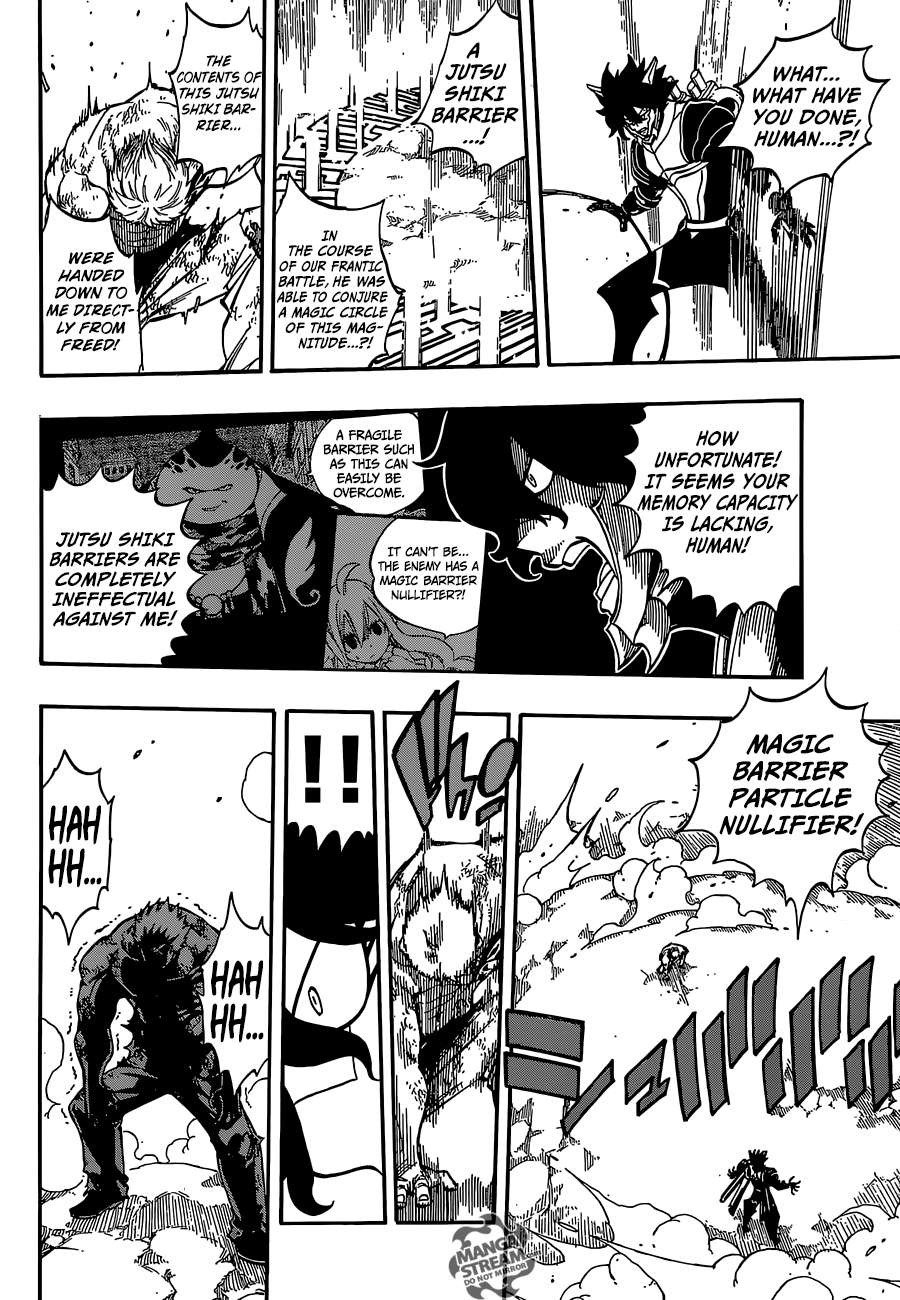 Fairy Tail Chapter 473 15